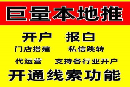 案例分析：SEM优化助力企业增长